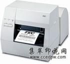 專業條碼設備選購指南 探索Argox、北洋與TSC的品牌魅力——以東莞市永利科技為例